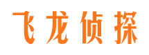 饶河市婚姻出轨调查